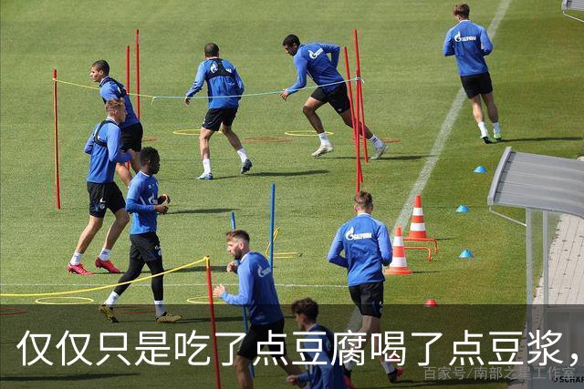 仅仅只是吃了点豆腐喝了点豆浆，就让我们国家陷入了大豆危机？