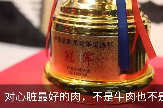 对心脏最好的肉，不是牛肉也不是鸡肉，常吃血管干净，心跳平稳