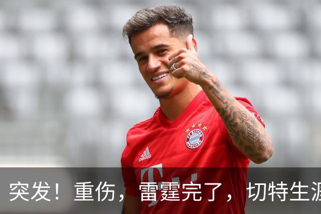 突发！重伤，雷霆完了，切特生涯迎来转机……